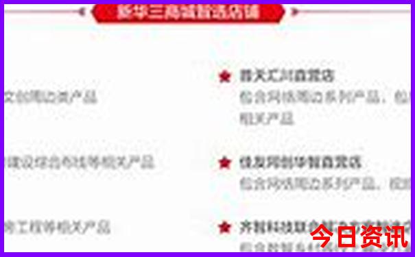 10月去哪里旅游比较好
